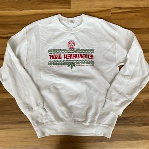 Disney Mele Kalikimaka - Merry Christmas Sweatshirt